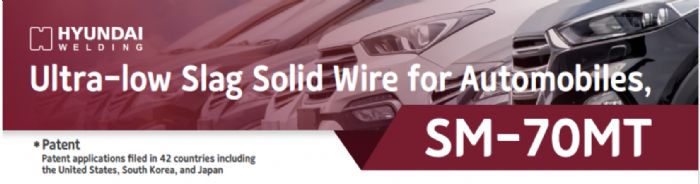 ALAMBRE PARA SOLDADURA 